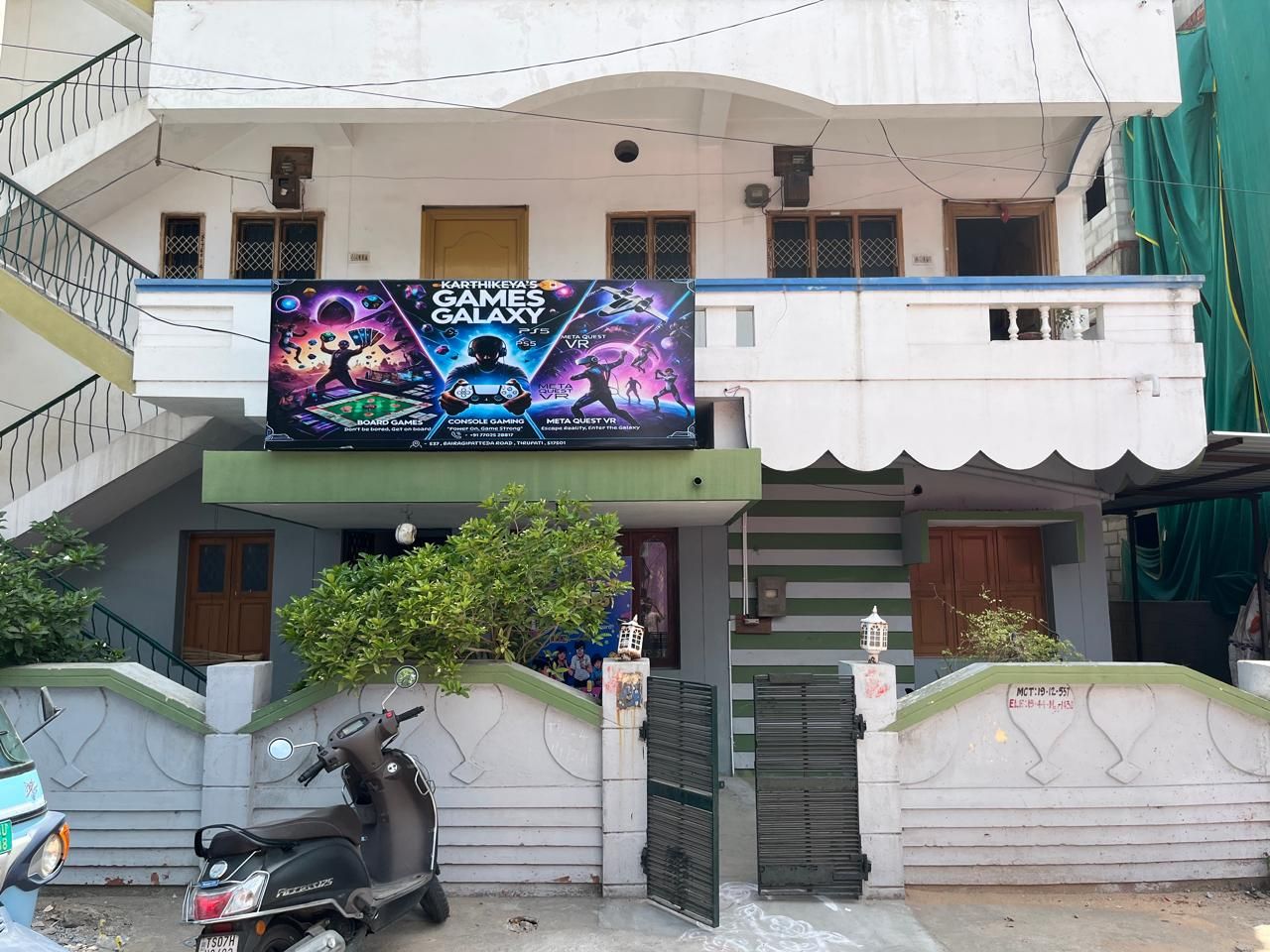 Karthikeya's Games Galaxy storefront on Bairagipatteda Road, Tirupati